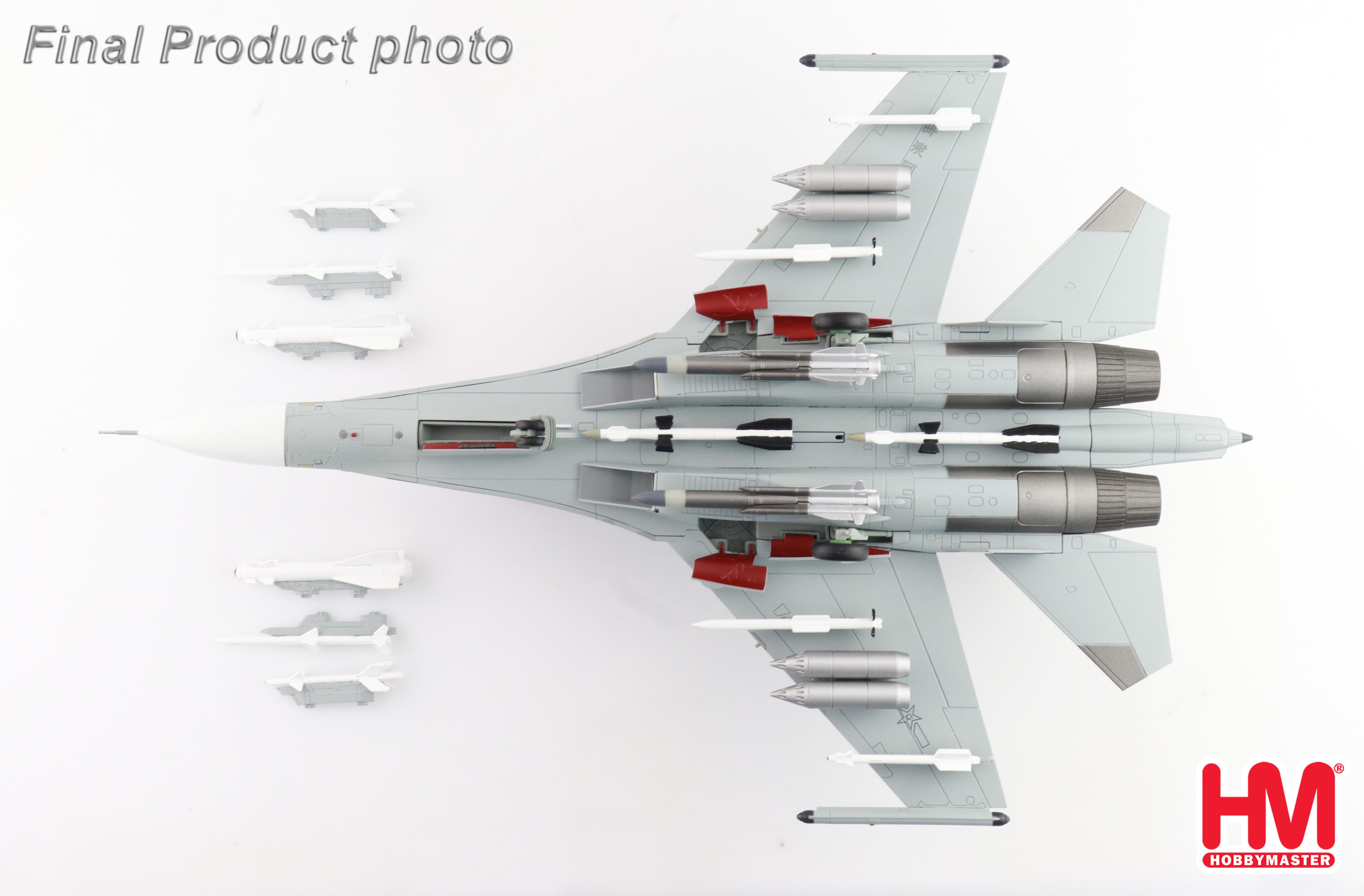 Su-30MK2 No.17, PLANAF, 2022 (low visbility scheme)